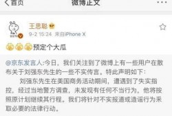 娱乐吃瓜评论,吃瓜群众热议幕后故事